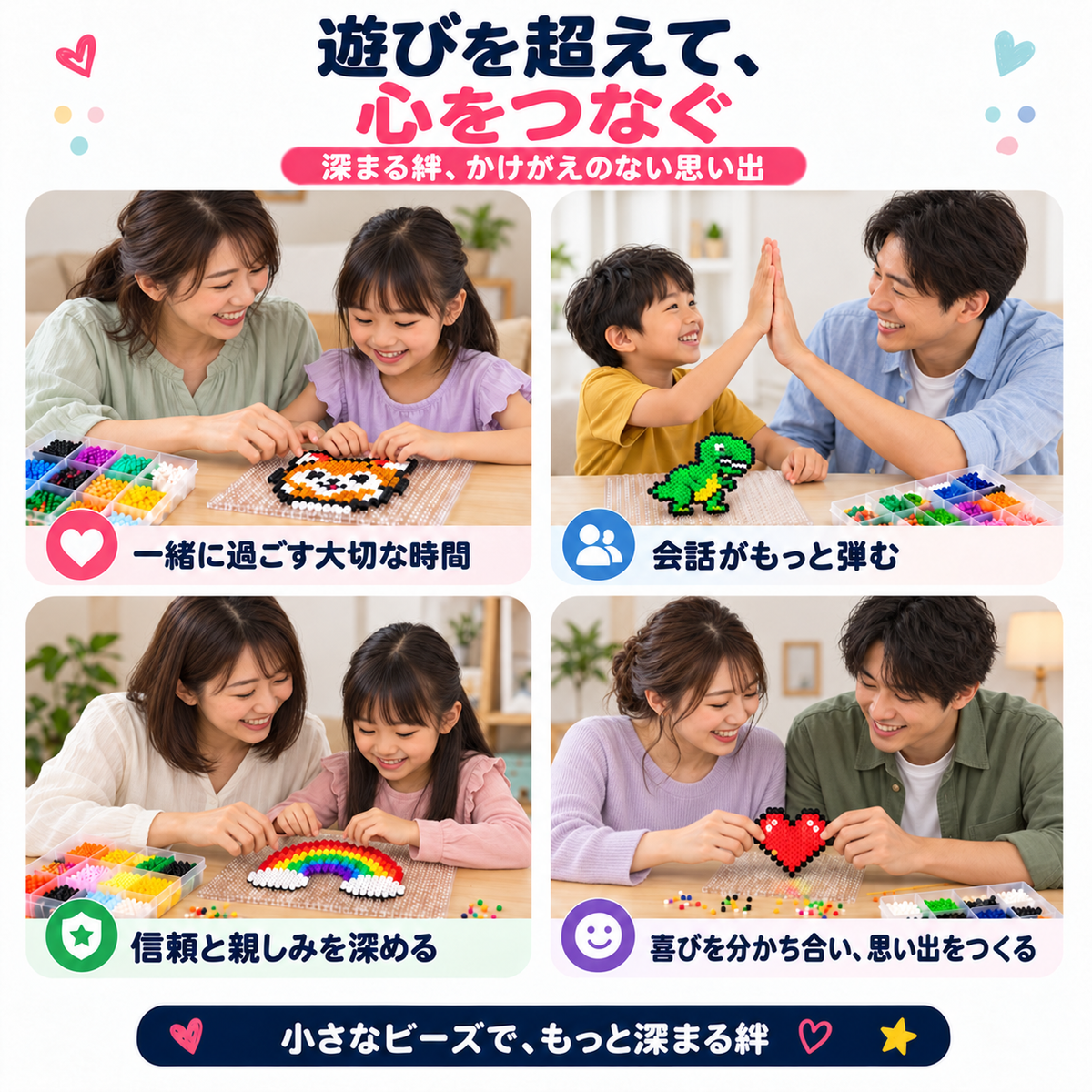 mimi pito 24-Color 2.6mm Mini Fuse Beads DIY Craft Kit – 1 Storage Case with Complete Tool Set (Iron Not Included)